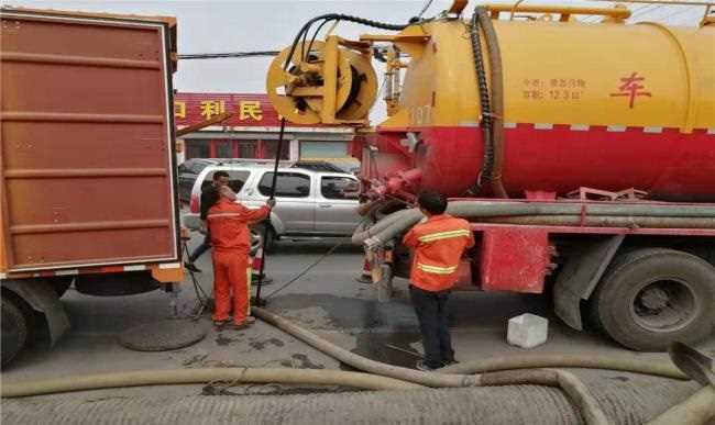 北京管道清洗机设备厂家：为您提供优质的清洗设备